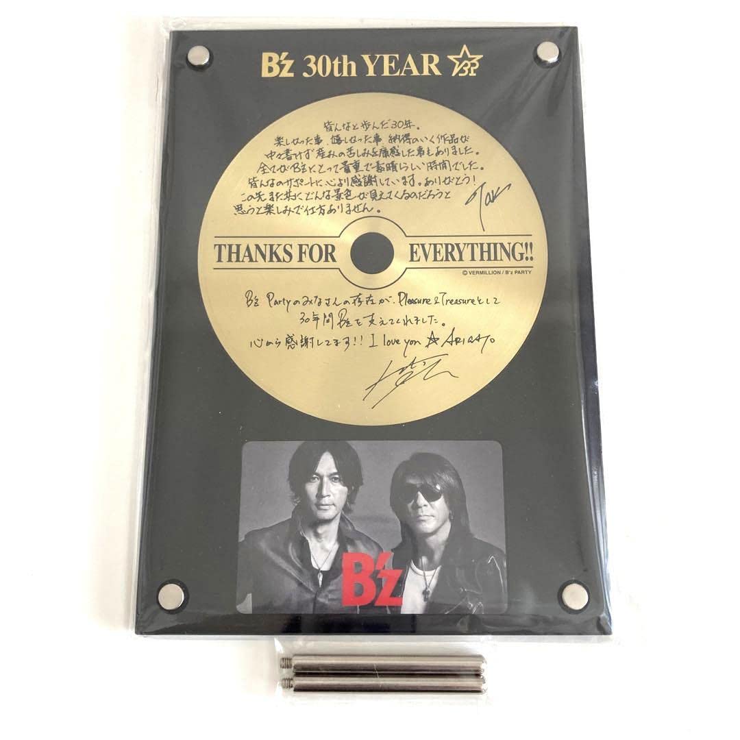 Amazon.co.jp: B'zPARTY 30周年記念盾 ゴールドディスク : おもちゃ